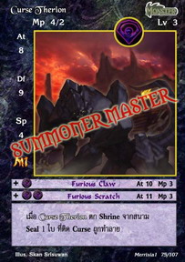 Curse Therion