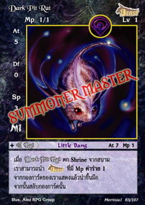 Dark Pit Rat