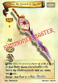 Nikao, the Sword of Martin