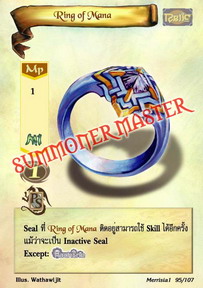 Ring of Mana