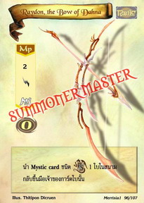 Raydon, the Bow of Dahna