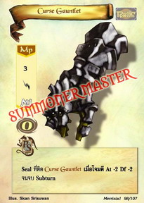 Curse Gauntlet