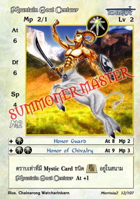 Mountain Goat Centaur