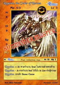 Regulam, the Order of Heaven