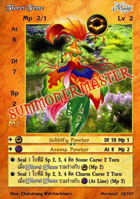 Floret Feme