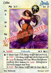 Cellist
