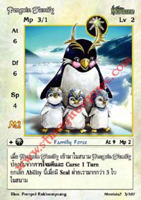 Penguin Family