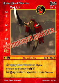 Living Dead Warrior
