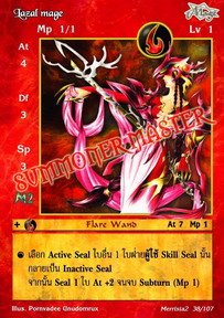 Lazal Mage