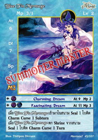 Blue Fin Mermage