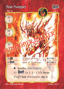 Soul Swapper