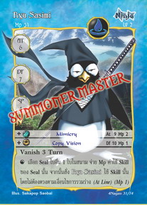 Ryu Sasimi