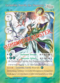 Zechariah Marvin, the Summoner