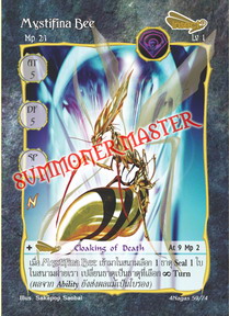 Mystifina Bee