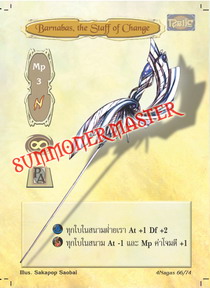 Barnabas, the Staff of Change