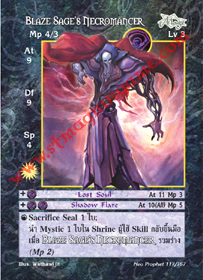 Blaze Sage's Necromancer