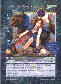 Fidelma, the Prophet's follower