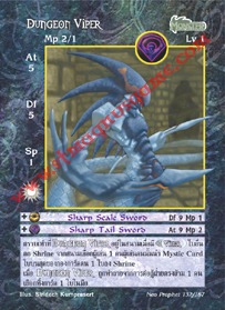 Dungeon Viper