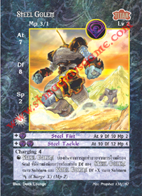 Steel Golem