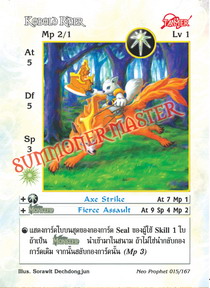 Kobold Rider