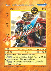 Karn, the Prophet's follower
