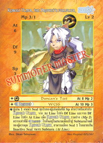 Kobold Ulmer, the Prophet's follower
