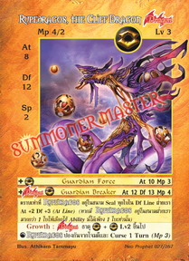 Rupedragos, the Cliff Dragon