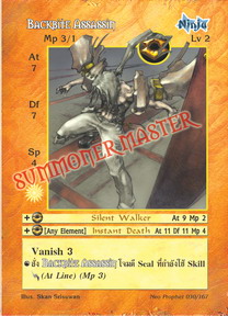 Backbite Assassin