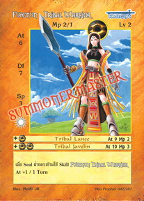 Fudenun Tribal Warrior