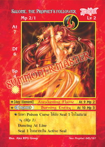 Salome, the Prophet's follower