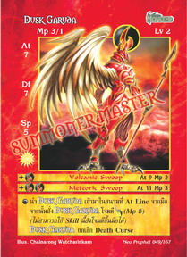 Dusk Garuda