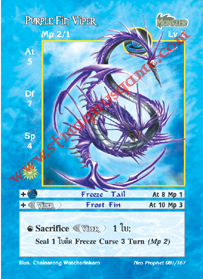 Purple Fin Viper