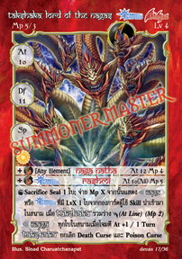 Takshaka, Lord of the Nagas