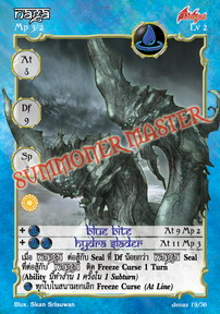 Naga