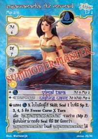 Supannamacha, the Mermaid