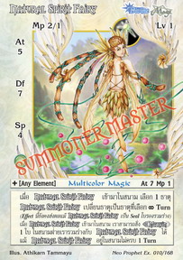 Natural Spirit Fairy