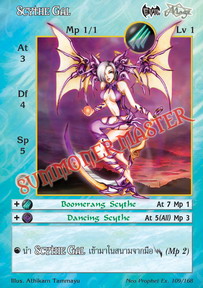 Scythe Gal