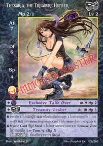 Thesaria, the Treasure Hunter