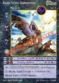 Dark Wing Sabertooth