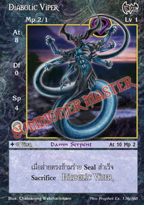 Diabolic Viper
