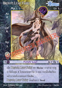 Brown Leaf Fairy