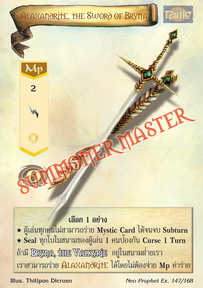 Alaxandrite, the Sword of Bryna