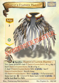 Martin's Feather Mantle