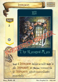 Imprison