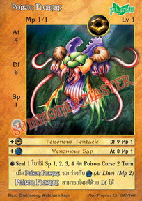 Poison Florere