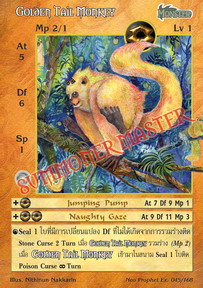 Golden Tail Monkey