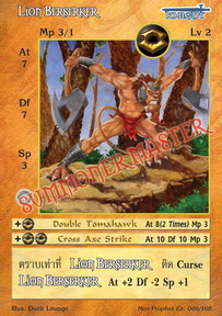 Lion Berserker