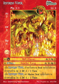 Inferno Viper