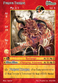 Furious Therion
