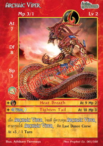 Archaic Viper